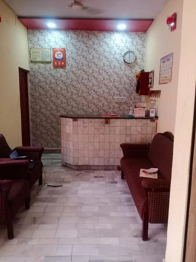 Hotel Raj Agra  Agra (Uttar Pradesh)