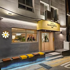 ** Hotel 2025 Renovated- Marguerite Corée du Sud
